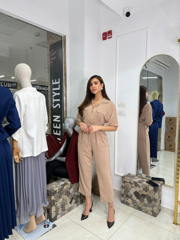 افرهول كم قصير